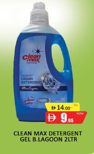 available at المدينة in الإمارات العربية المتحدة , الامارات - دبي