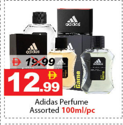 available at DESERT FRESH MARKET  in UAE - Abu Dhabi