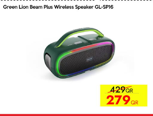 available at سيل بلاينت للهواتف in قطر - الشمال