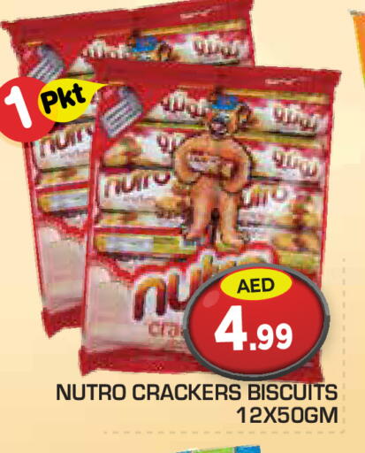available at سنابل بني ياس in الإمارات العربية المتحدة , الامارات - أبو ظبي