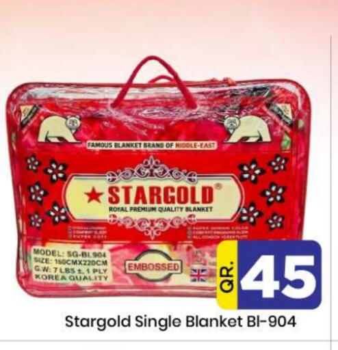 available at دوحة دي مارت in قطر - الدوحة