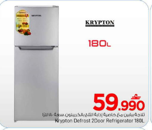 available at مارك & سايف in عُمان - مسقط‎