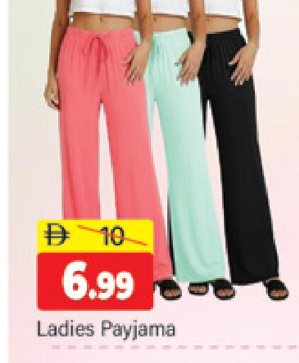 available at المدينة in الإمارات العربية المتحدة , الامارات - دبي