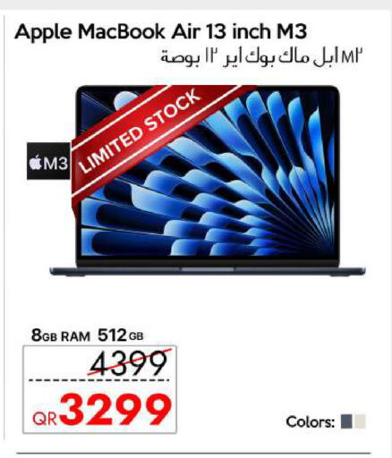 Apple available at iCONNECT  in Qatar - Al Daayen
