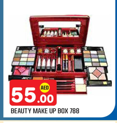 available at سنابل بني ياس in الإمارات العربية المتحدة , الامارات - أبو ظبي