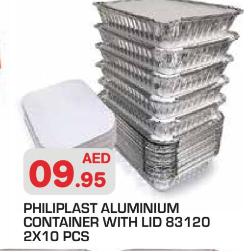 available at سنابل بني ياس in الإمارات العربية المتحدة , الامارات - أبو ظبي