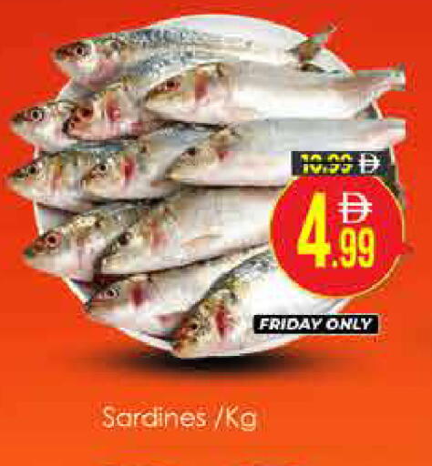 available at AIKO Mall and AIKO Hypermarket in UAE - Dubai