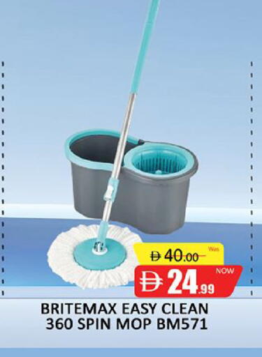 available at المدينة in الإمارات العربية المتحدة , الامارات - دبي