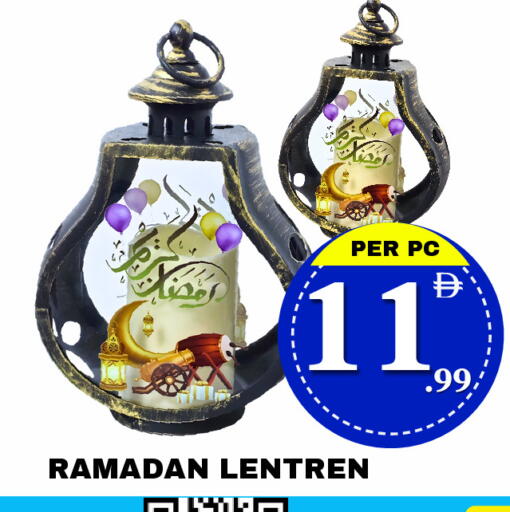 available at NEW DAY CENTER in UAE - Sharjah / Ajman