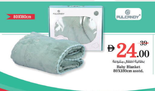 available at نستو هايبرماركت in الإمارات العربية المتحدة , الامارات - رَأْس ٱلْخَيْمَة