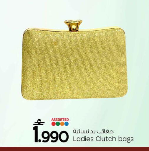 available at مارك & سايف in عُمان - مسقط‎