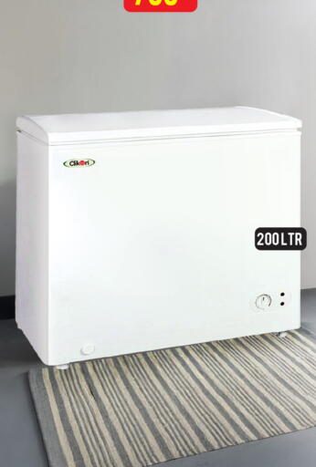 available at Ansar Gallery in UAE - Dubai