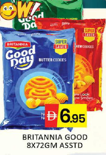 Mango available at مانجو هايبرماركت in الإمارات العربية المتحدة , الامارات - دبي