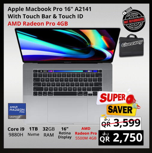 Apple available at Prestige Computers in Qatar - Umm Salal
