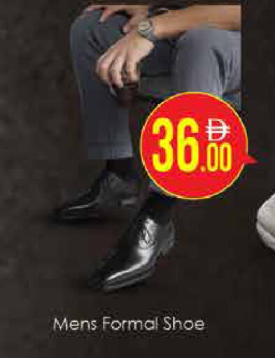 available at AIKO Mall and AIKO Hypermarket in UAE - Dubai