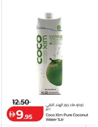 Coconut available at Lulu Hypermarket in UAE - Abu Dhabi