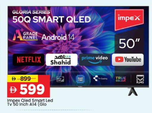 available at مارك & سيف in الإمارات العربية المتحدة , الامارات - أبو ظبي