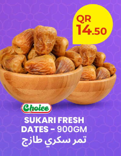 available at Rawabi Hypermarket in Qatar - Al-Shahaniya