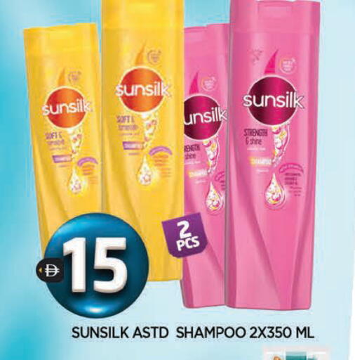 available at المدينة in الإمارات العربية المتحدة , الامارات - الشارقة / عجمان