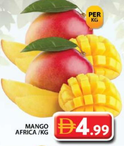 Mango available at جراند هايبر ماركت in الإمارات العربية المتحدة , الامارات - دبي