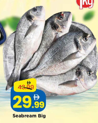 available at Mark & Save in UAE - Dubai