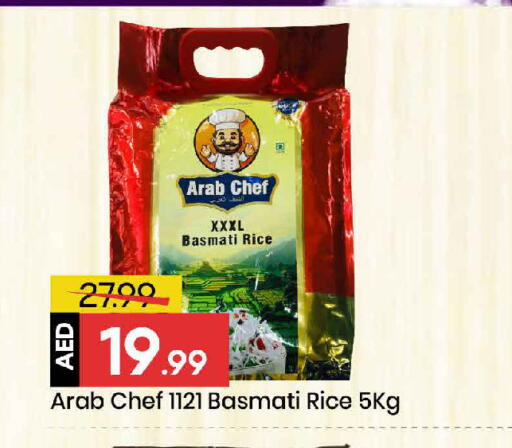 available at Mark & Save in UAE - Dubai