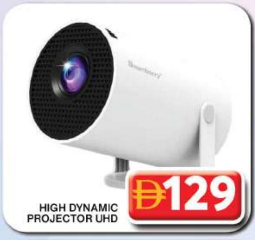 available at جراند هايبر ماركت in الإمارات العربية المتحدة , الامارات - دبي