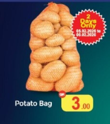Potato available at Kabayan Store in Qatar - Al Wakra