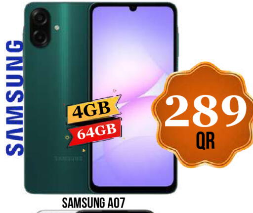 available at دبي شوبينغ سنتر in قطر - الدوحة