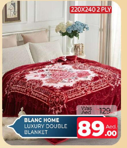 available at المدينة in الإمارات العربية المتحدة , الامارات - الشارقة / عجمان