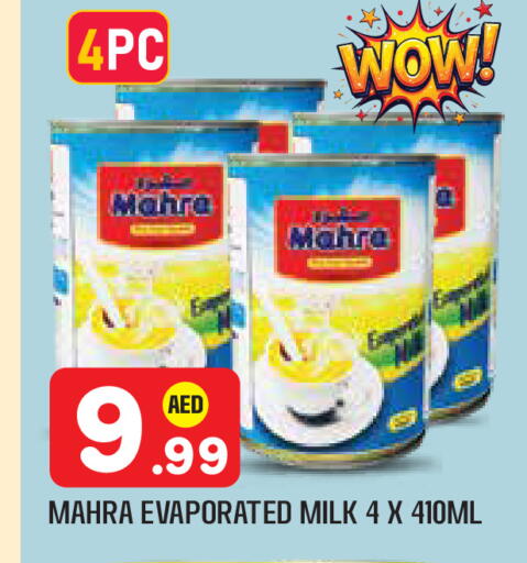 available at سنابل بني ياس in الإمارات العربية المتحدة , الامارات - أبو ظبي