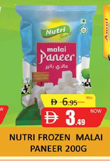 available at المدينة in الإمارات العربية المتحدة , الامارات - دبي