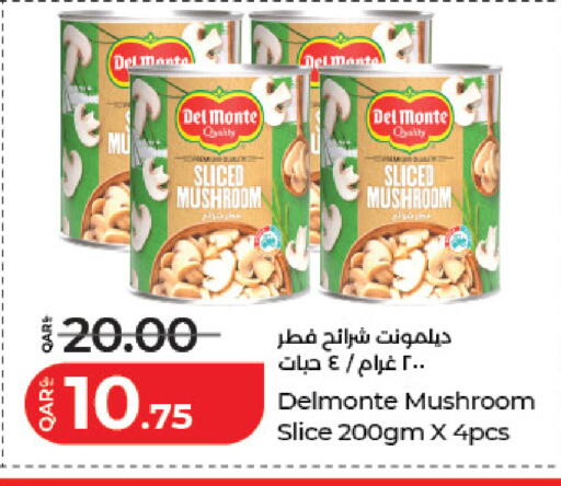 Mushroom available at LuLu Hypermarket in Qatar - Al Wakra