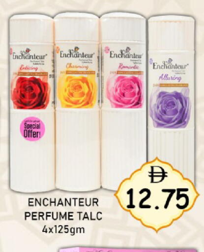 available at GREEN GIFT DEPARTMENT STORE in UAE - Abu Dhabi