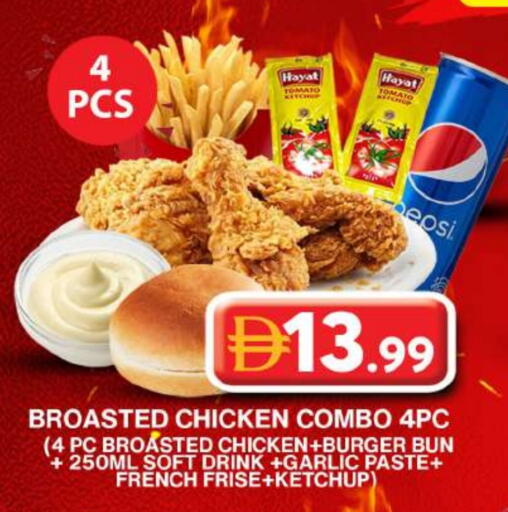 Tomato Garlic available at جراند هايبر ماركت in الإمارات العربية المتحدة , الامارات - دبي