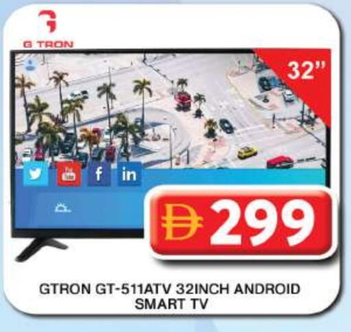 available at جراند هايبر ماركت in الإمارات العربية المتحدة , الامارات - دبي