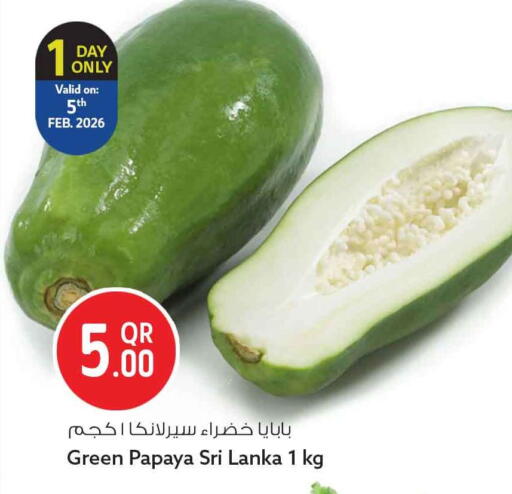 Papaya from Sri Lanka available at Safari Hypermarket in Qatar - Al Daayen