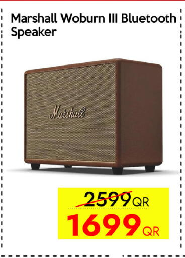 available at سيل بلاينت للهواتف in قطر - الخور