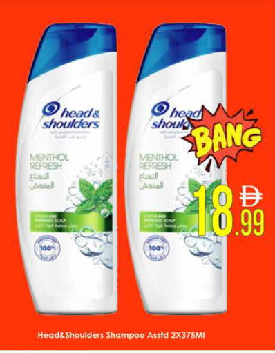 available at AIKO Mall and AIKO Hypermarket in UAE - Dubai