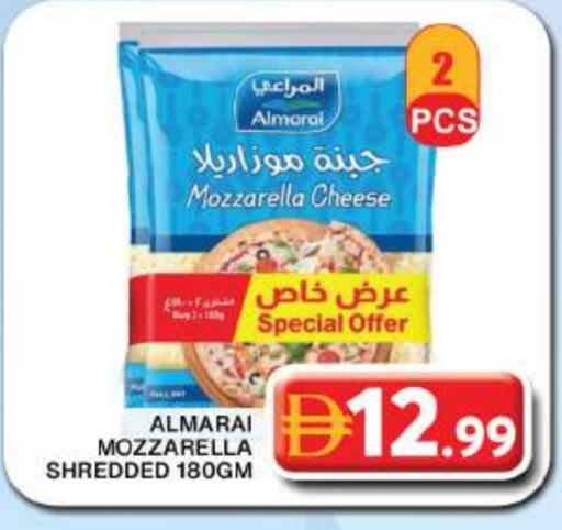 available at جراند هايبر ماركت in الإمارات العربية المتحدة , الامارات - دبي