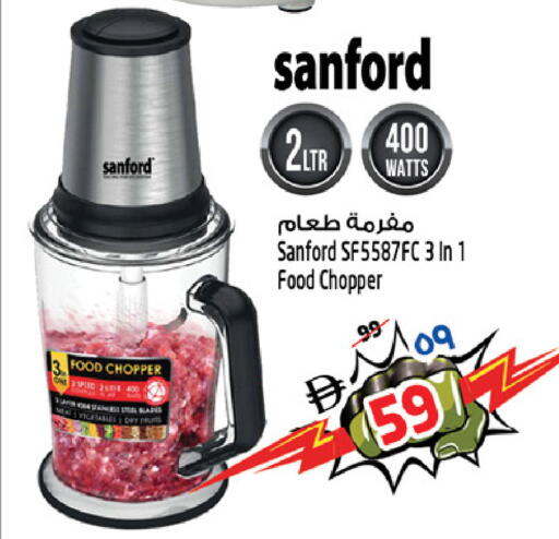 available at Safari Hypermarket in UAE - Sharjah / Ajman