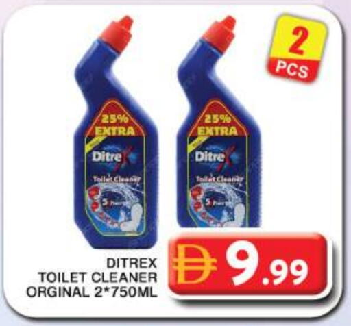 available at جراند هايبر ماركت in الإمارات العربية المتحدة , الامارات - دبي