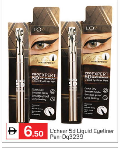 available at TALAL MARKET in UAE - Dubai