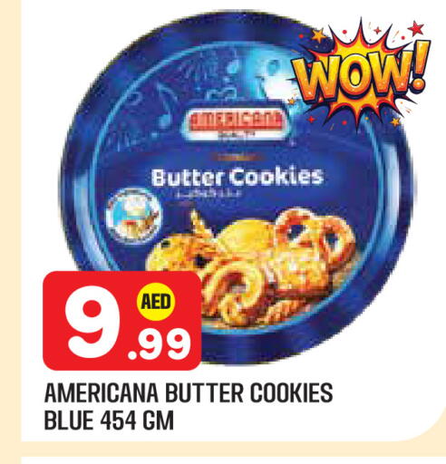 available at سنابل بني ياس in الإمارات العربية المتحدة , الامارات - أبو ظبي