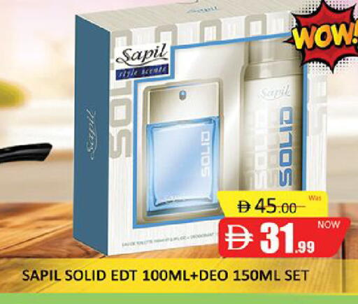 available at المدينة in الإمارات العربية المتحدة , الامارات - دبي