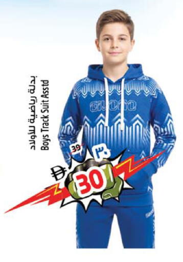 available at سفاري هايبرماركت in الإمارات العربية المتحدة , الامارات - الشارقة / عجمان