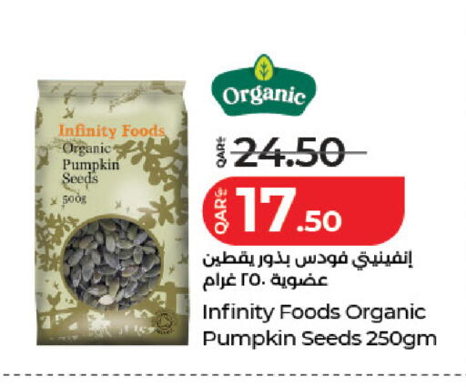 Pumpkin available at لولو هايبرماركت in قطر - الضعاين