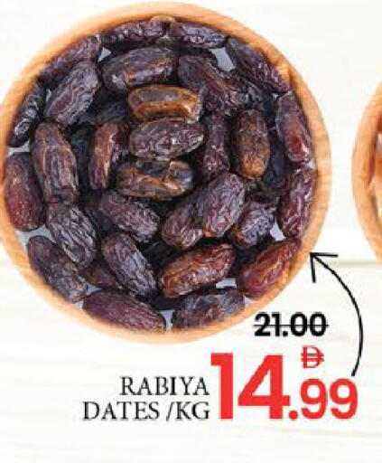 Mango available at مانجو هايبرماركت in الإمارات العربية المتحدة , الامارات - دبي