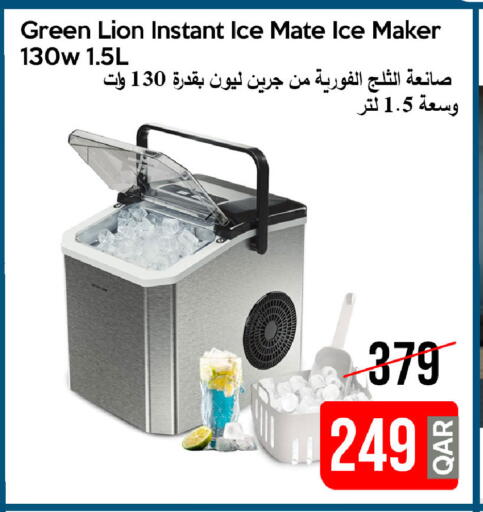 available at آي كونكت in قطر - الضعاين