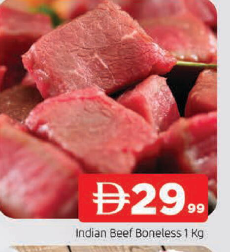 available at المدينة in الإمارات العربية المتحدة , الامارات - الشارقة / عجمان